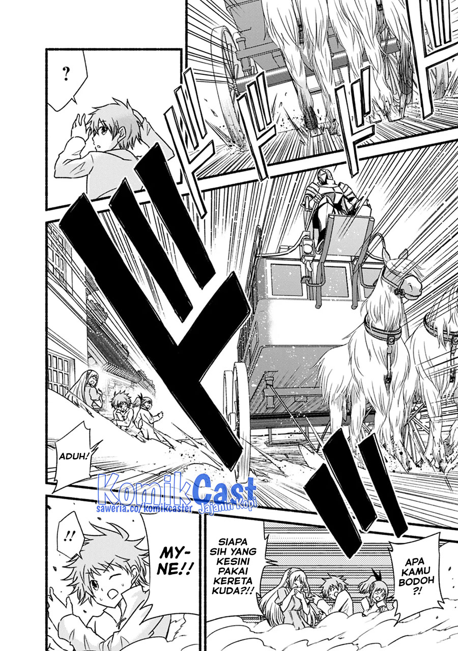 Living In This World With Cut & Paste chapter 42